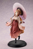 Holo Hakama Ver. 1/6 Scale Figure