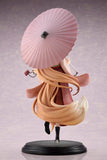 Holo Hakama Ver. 1/6 Scale Figure