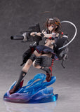 Shigure Kai Ni Decisive Battle Mode 1/7 Scale Figure