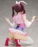 Aika Kango 1/4 Scale Figure