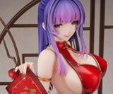 Bountiful Year 1/4 Scale Figure