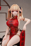 Bountiful Year 1/4 Scale Figure