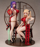 Bountiful Year 1/4 Scale Figure