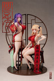 Bountiful Year 1/4 Scale Figure