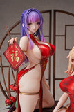 Bountiful Year 1/4 Scale Figure