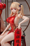 Bountiful Year 1/4 Scale Figure