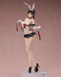 Momoko Uzuki Summer Uniform Ver. 1/4 Scale Figure