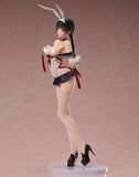 Momoko Uzuki Summer Uniform Ver. 1/4 Scale Figure