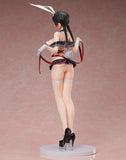 Momoko Uzuki Summer Uniform Ver. 1/4 Scale Figure