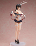 Momoko Uzuki Summer Uniform Ver. 1/4 Scale Figure