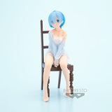 -Relax Time- Rem Prize Figure (Re-Run)