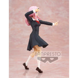 Kyunties Chika Fujiwara Prize Figure