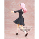 Kyunties Chika Fujiwara Prize Figure