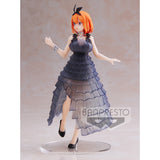 Kyunties Yotsuba Nakano Prize Figure