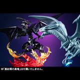 Monsters Chronicle Blue Eyes White Dragon