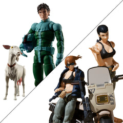MegaHouse G.M.G. Cucuruz Doan's Island & The 08th MS Team Standard
