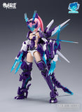 A.T.K.Girl Azure Dragon 1/12 Scale Plastic Model Kit