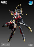 A.T.K.Girl JW021 The Imperial Guard 1/12 Scale Plastic Model Kit
