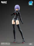 A.T.K.Girl JW021 The Imperial Guard 1/12 Scale Plastic Model Kit