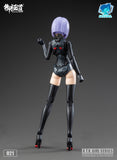 A.T.K.Girl JW021 The Imperial Guard 1/12 Scale Plastic Model Kit