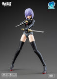 A.T.K.Girl JW021 The Imperial Guard 1/12 Scale Plastic Model Kit