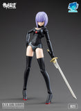 A.T.K.Girl JW021 The Imperial Guard 1/12 Scale Plastic Model Kit