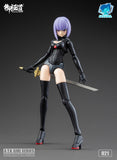 A.T.K.Girl JW021 The Imperial Guard 1/12 Scale Plastic Model Kit