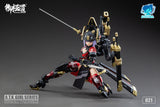 A.T.K.Girl JW021 The Imperial Guard 1/12 Scale Plastic Model Kit