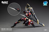 A.T.K.Girl JW021 The Imperial Guard 1/12 Scale Plastic Model Kit
