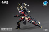 A.T.K.Girl JW021 The Imperial Guard 1/12 Scale Plastic Model Kit