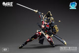 A.T.K.Girl JW021 The Imperial Guard 1/12 Scale Plastic Model Kit
