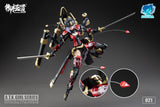 A.T.K.Girl JW021 The Imperial Guard 1/12 Scale Plastic Model Kit