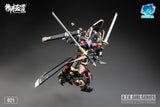 A.T.K.Girl JW021 The Imperial Guard 1/12 Scale Plastic Model Kit