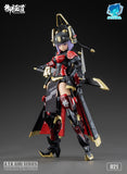 A.T.K.Girl JW021 The Imperial Guard 1/12 Scale Plastic Model Kit