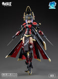 A.T.K.Girl JW021 The Imperial Guard 1/12 Scale Plastic Model Kit