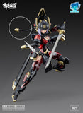 A.T.K.Girl JW021 The Imperial Guard 1/12 Scale Plastic Model Kit