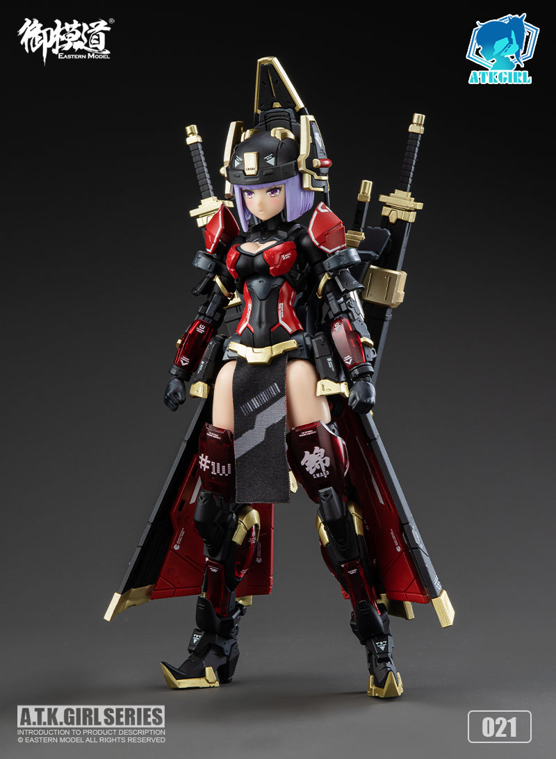 A.T.K.Girl JW021 The Imperial Guard 1/12 Scale Plastic Model Kit