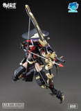 A.T.K.Girl JW059 The Imperial Guard (Archer) 1/12 Scale Plastic Model Kit