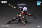A.T.K.Girl JW059 The Imperial Guard (Archer) 1/12 Scale Plastic Model Kit