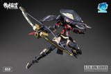 A.T.K.Girl JW059 The Imperial Guard (Archer) 1/12 Scale Plastic Model Kit