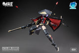 A.T.K.Girl JW059 The Imperial Guard (Archer) 1/12 Scale Plastic Model Kit