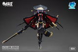 A.T.K.Girl JW059 The Imperial Guard (Archer) 1/12 Scale Plastic Model Kit