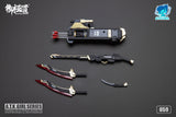A.T.K.Girl JW059 The Imperial Guard (Archer) 1/12 Scale Plastic Model Kit