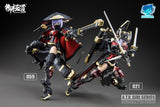 A.T.K.Girl JW059 The Imperial Guard (Archer) 1/12 Scale Plastic Model Kit