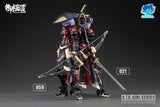 A.T.K.Girl JW059 The Imperial Guard (Archer) 1/12 Scale Plastic Model Kit