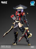 A.T.K.Girl JW059 The Imperial Guard (Archer) 1/12 Scale Plastic Model Kit