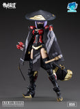 A.T.K.Girl JW059 The Imperial Guard (Archer) 1/12 Scale Plastic Model Kit