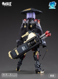A.T.K.Girl JW059 The Imperial Guard (Archer) 1/12 Scale Plastic Model Kit
