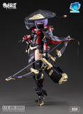 A.T.K.Girl JW059 The Imperial Guard (Archer) 1/12 Scale Plastic Model Kit