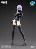 A.T.K.Girl JW059 The Imperial Guard (Archer) 1/12 Scale Plastic Model Kit